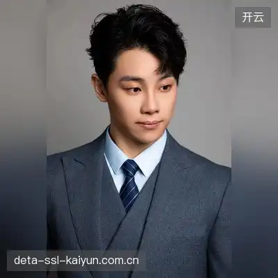 成冬桃